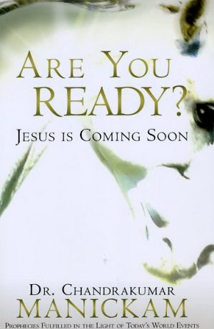 Are You Ready